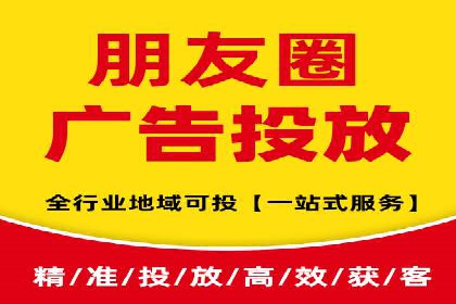 某行业巨头如何利用百度推广获客